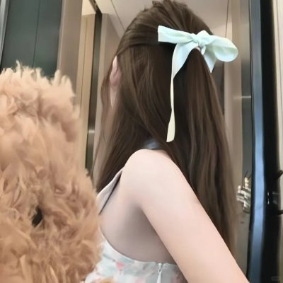 潜罪