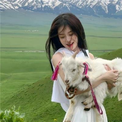 你是我的一束光